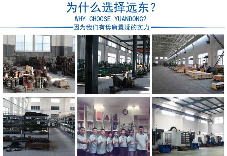 遠東3G螺桿泵怎么樣 遠東3G螺桿泵怎么樣
