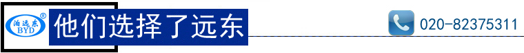 SNE/A280R46U12.1W2離心機(jī)專用螺桿泵 SNE/A280R46U12.1W2離心機(jī)專用螺桿泵
