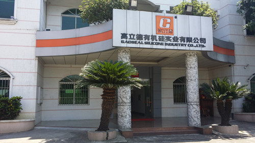 遠(yuǎn)東高粘度泵在佛山高立德現(xiàn)場(chǎng)，旋轉(zhuǎn)改變世界！